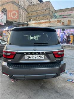 نیسان ئەرمادە